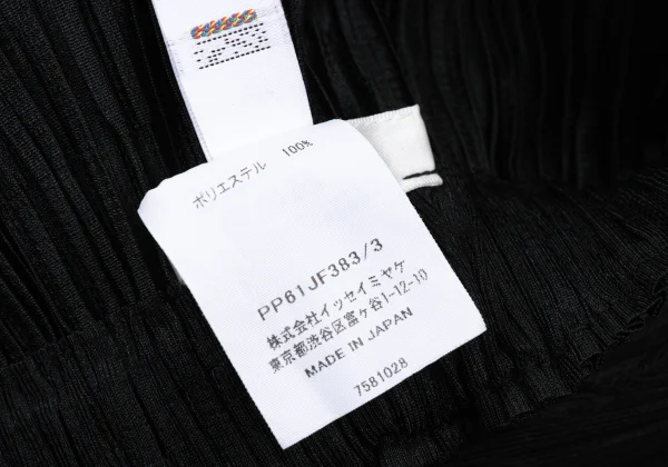 PLEATS PLEASE THICKER BOTTOMS Switching Wide Pants K-176087_009