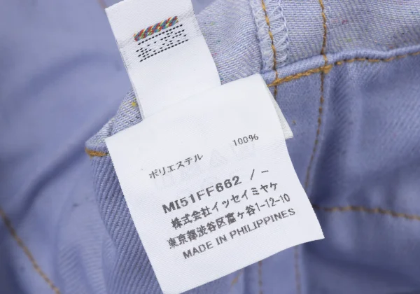 ISSEY MIYAKE me Belted Poly Wide Pants K-176090_010