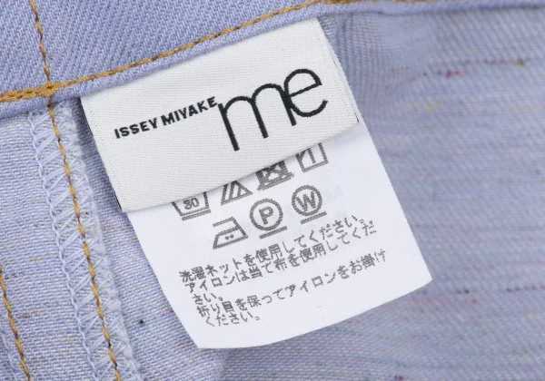 ISSEY MIYAKE me Belted Poly Wide Pants K-176090_011