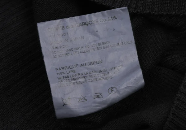 COMME des GARCONS HOMME Dyed Wool Knit Cardigan K-176091_016