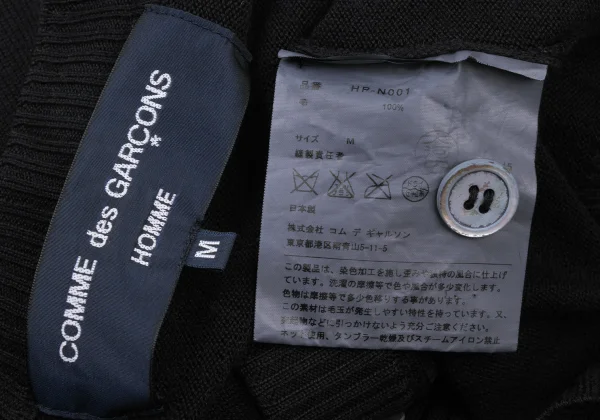 COMME des GARCONS HOMME Dyed Wool Knit Cardigan K-176091_017