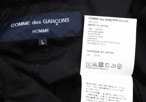 COMME des GARCONS HOMME Cotton Puckered Jacket K-176092_017