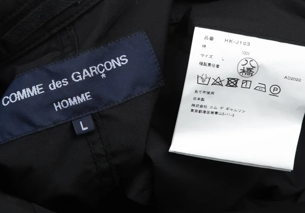 COMME des GARCONS HOMME Cotton Puckered Jacket K-176092_018