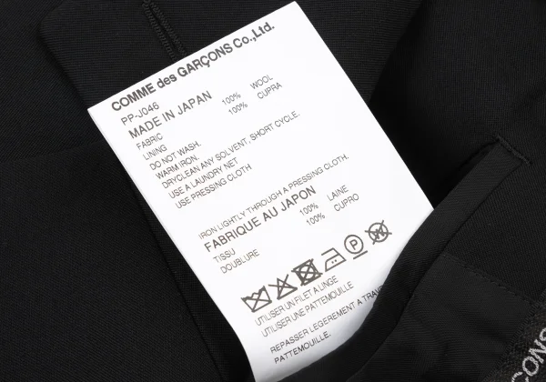 COMME des GARCONS HOMME PLUS Wool Gaba Napoleon Jacket K-176097_016