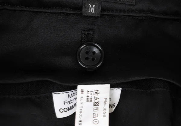 COMME des GARCONS HOMME PLUS Sailor Collar Stripe Jacket K-176100_004