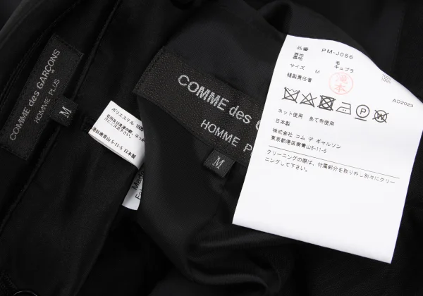 COMME des GARCONS HOMME PLUS Sailor Collar Stripe Jacket K-176100_020