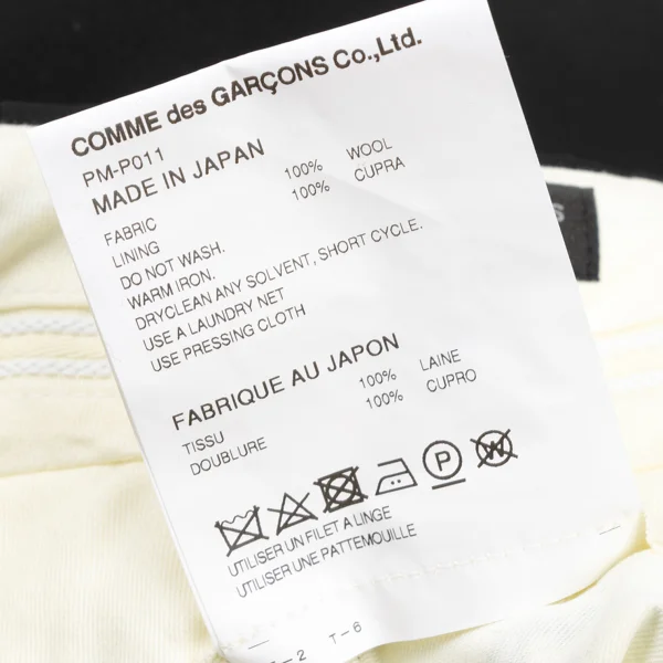 COMME des GARCONS HOMME PLUS Wool Tuck Shorts K-176101_011