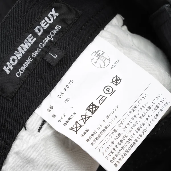COMME des GARCONS HOMME DEUX Cotton Tapered Pants K-176102_013