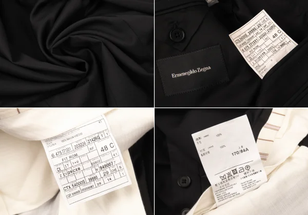 Ermenegildo Zegna Wool Jacket & Pants K-176114_018