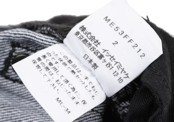 ISSEY MIYAKE MEN Cotton Poly Geometric Stitch Pants K-176118_011