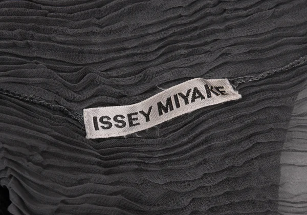 ISSEY MIYAKE Wrinkled Pleats Layered Collar Cardigan K-176124_013