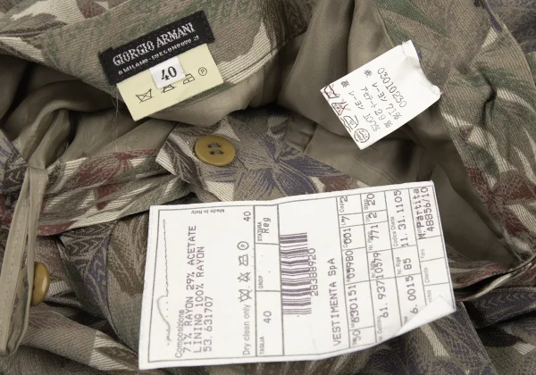 GIORGIO ARMANI Botanical Print Rayon Wrap Skirt K-176135_012