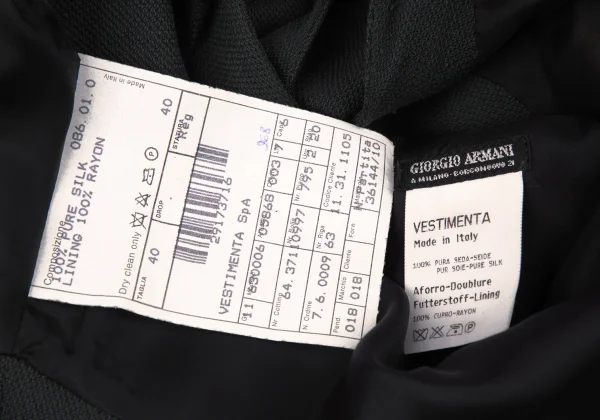 GIORGIO ARMANI Button Design Silk Vest K-176137_014