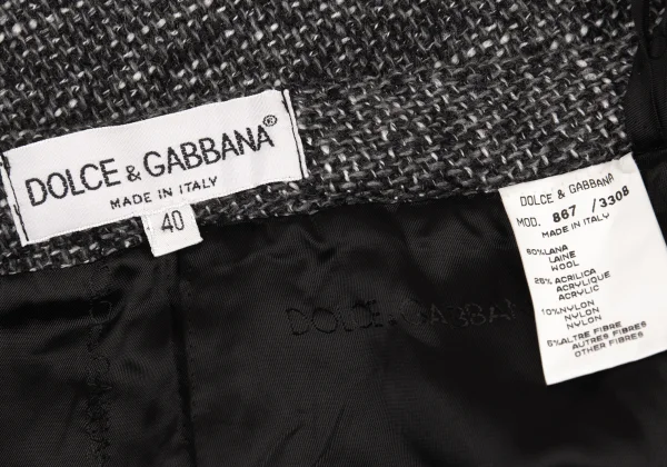 DOLCE&GABBANA Mixed Wool A-line Skirt K-176147_012