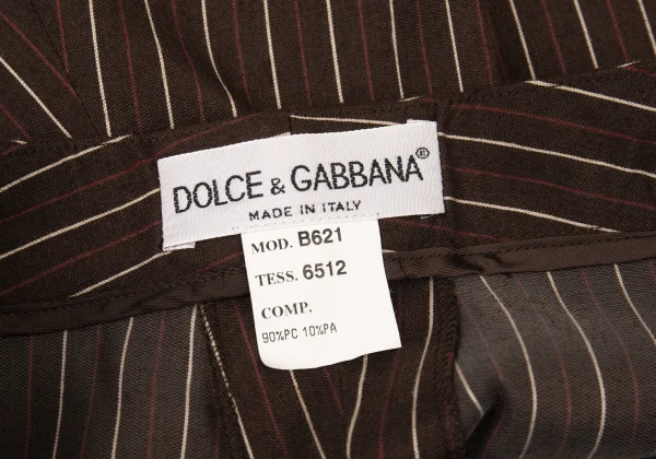 DOLCE&GABBANA Multi Stripe Trousers K-176151_008