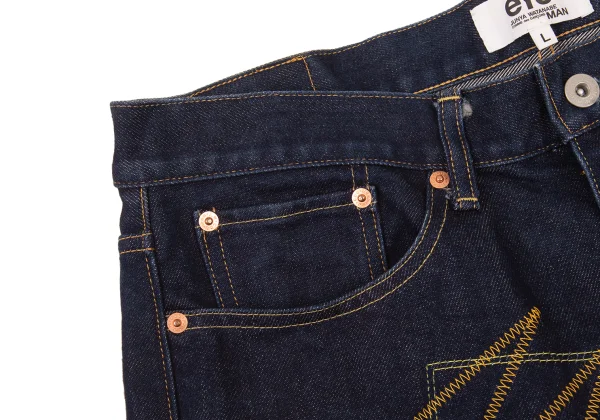 eYe JUNYA WATANABE MAN COMME des GARCONS Colorful Stitched Pocket Detailing Jeans K-176173_005
