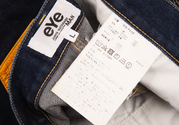 eYe JUNYA WATANABE MAN COMME des GARCONS Colorful Stitched Pocket Detailing Jeans K-176173_017