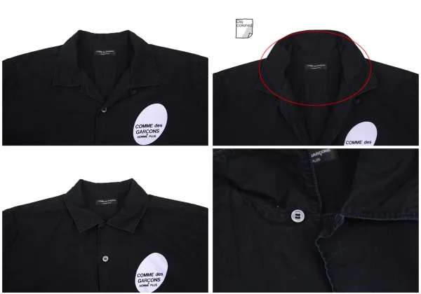 COMME des GARCONS HOMME PLUS Logo Print Short Sleeve Shirt K-176174_003