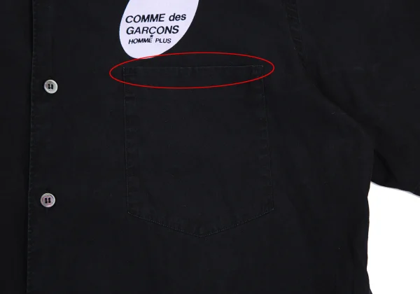 COMME des GARCONS HOMME PLUS Logo Print Short Sleeve Shirt K-176174_005