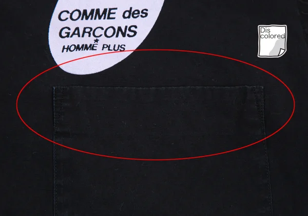 COMME des GARCONS HOMME PLUS Logo Print Short Sleeve Shirt K-176174_006