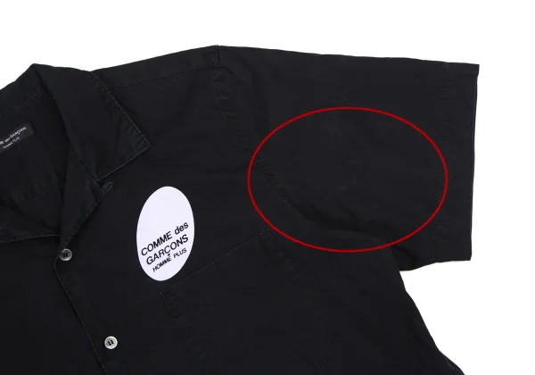 COMME des GARCONS HOMME PLUS Logo Print Short Sleeve Shirt K-176174_007