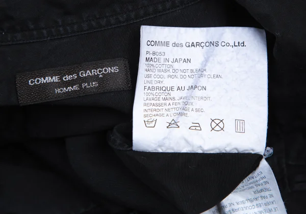 COMME des GARCONS HOMME PLUS Logo Print Short Sleeve Shirt K-176174_018