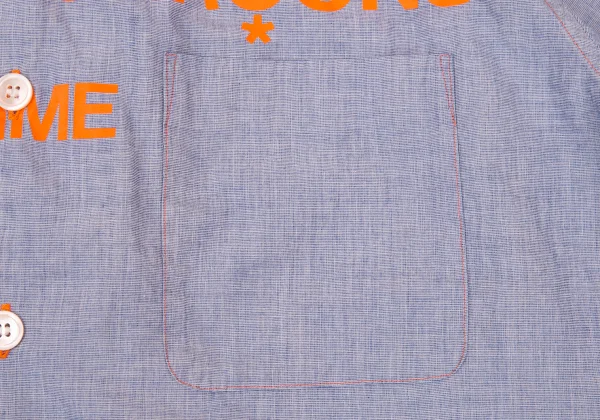 COMME des GARCONS HOMME Split Logo Short Sleeve Cotton Shirt K-176175_007