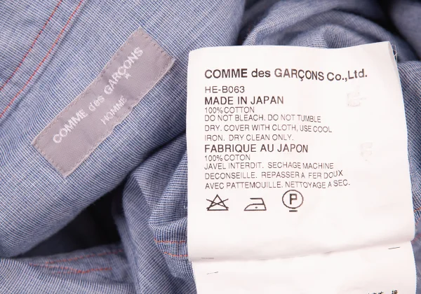 COMME des GARCONS HOMME Split Logo Short Sleeve Cotton Shirt K-176175_014