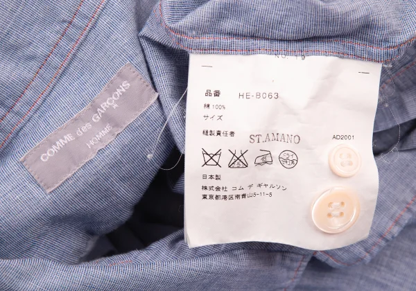 COMME des GARCONS HOMME Split Logo Short Sleeve Cotton Shirt K-176175_015