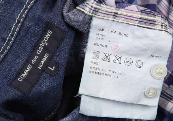 COMME des GARCONS HOMME Switching Check Dyed Denim Shirt K-176176_016