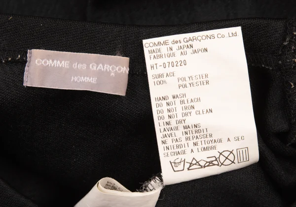 COMME des GARCONS HOMME Check Jacquard Poly Jersey T-shirt K-176177_013