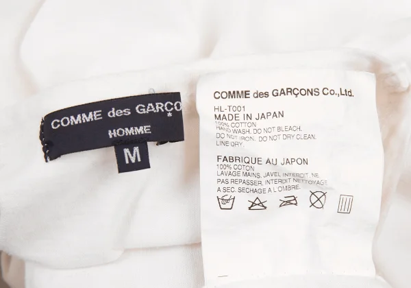 COMME des GARCONS HOMME Lime Logo T-shirt K-176179_011