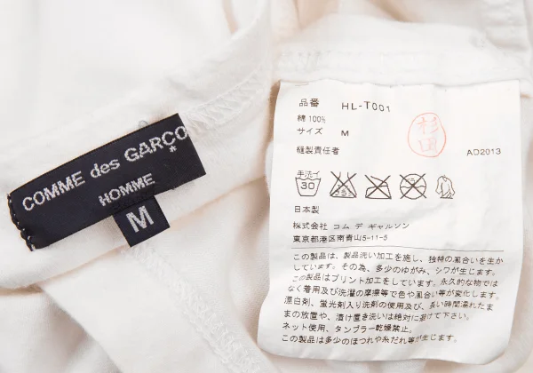 COMME des GARCONS HOMME Lime Logo T-shirt K-176179_012