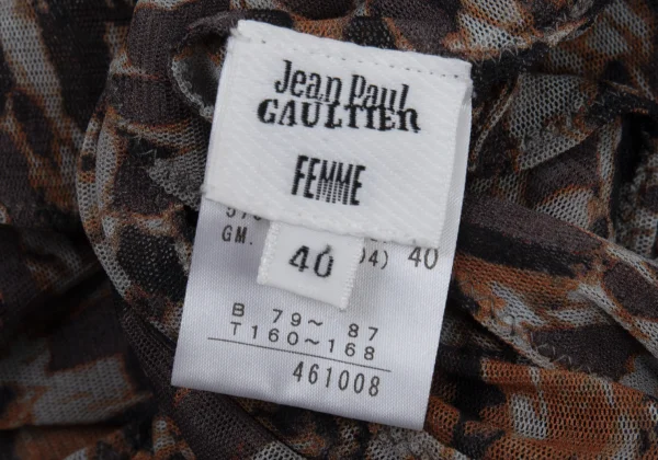 Jean Paul GAULTIER FEMME Graphic Print Mesh Vest K-176199_014