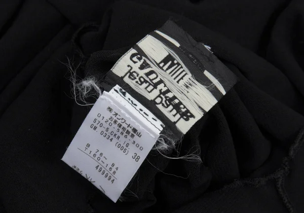 Jean Paul GAULTIER MAILLE FEMME Flare Sleeve Mesh Top K-176203_013