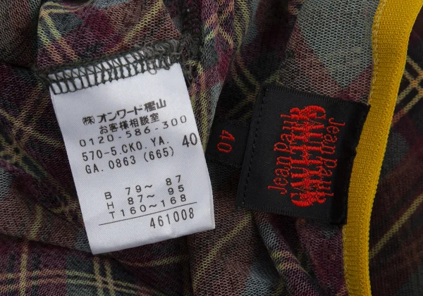 Jean Paul GAULTIER Bias Check Mesh Dress & Over Skirt K-176216_017