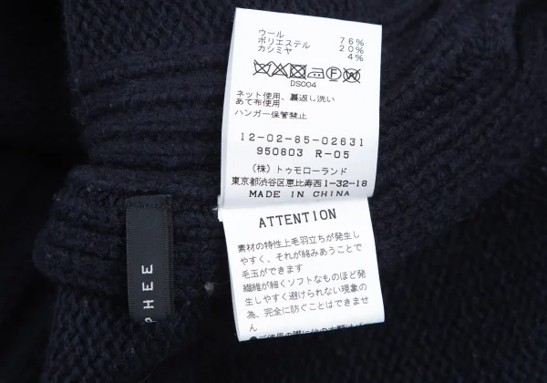 MACPHEE Wool Blend Turtleneck Knit Sweater K-176226_016
