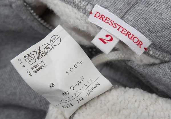 DRESSTERIOR Cotton Zip-Up Hoodie K-176227_015