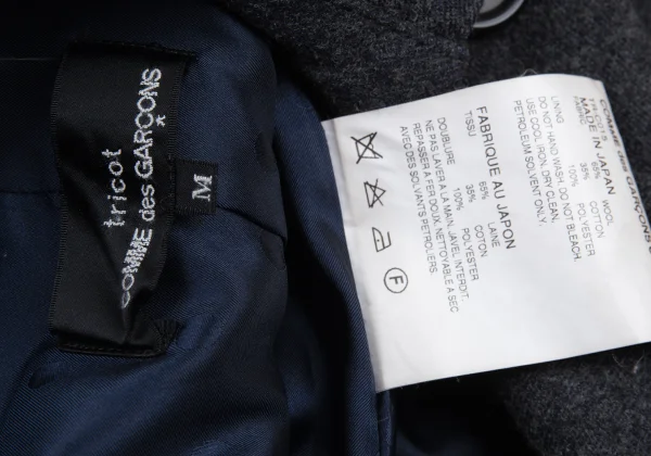 tricot COMME des GARCONS Dot Lining Wool Blend Trench Coat K-176232_018