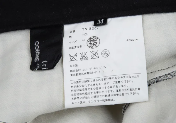 tricot COMME des GARCONS Velour Check Skirt K-176233_015