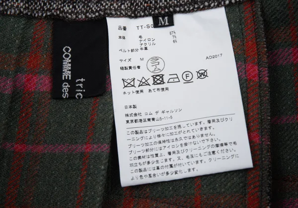 tricot COMME des GARCONS Wool Check Lining Tweed Pleated Wrap Skirt K-176234_012