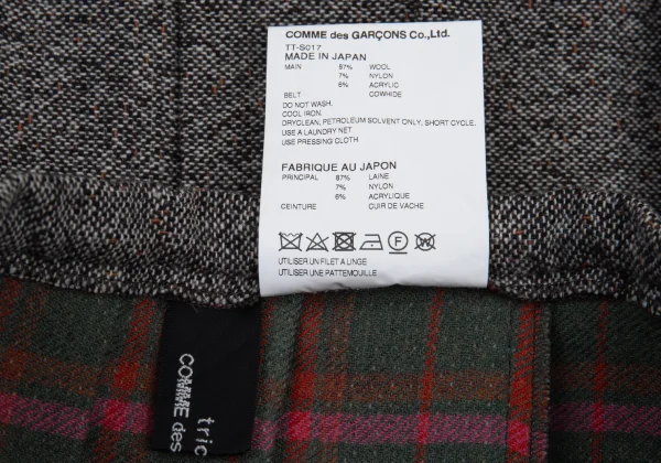 tricot COMME des GARCONS Wool Check Lining Tweed Pleated Wrap Skirt K-176234_013
