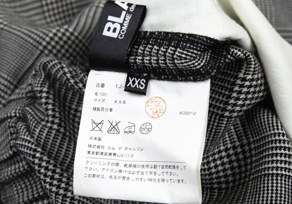 BLACK COMME des GARCONS  Wool Checker Dropped Crotch Pants K-176237_014