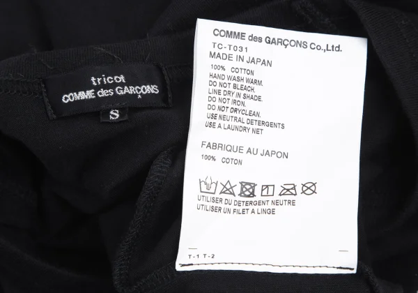 tricot COMME des GARCONS Foil Floral Printed T Shirt K-176244_011