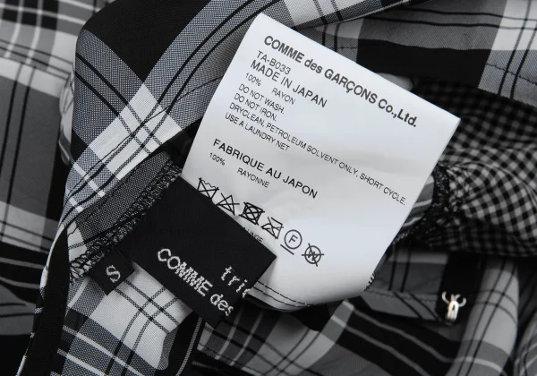 tricot COMME des GARCONS Rayon Hem Switching Check Sleeveless Top K-176246_013