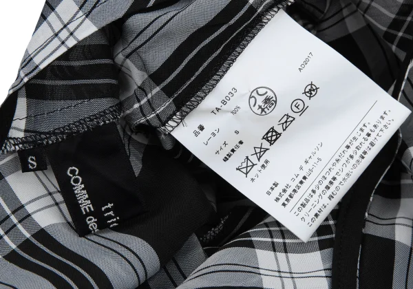 tricot COMME des GARCONS Rayon Hem Switching Check Sleeveless Top K-176246_014