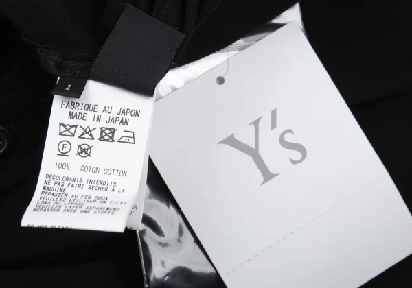 Y's Wool Mosser Short Jacket K-176249_002