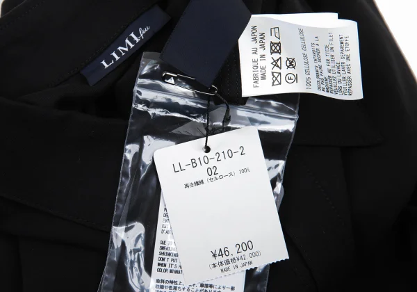 LIMI feu Square Sleeves Shirt K-176250_014