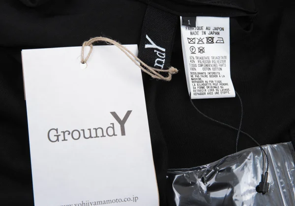 Ground Y Shirt Layered Jersey T Dress K-176255_014