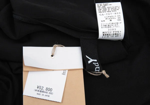 Ground Y Shirt Layered Jersey T Dress K-176255_015